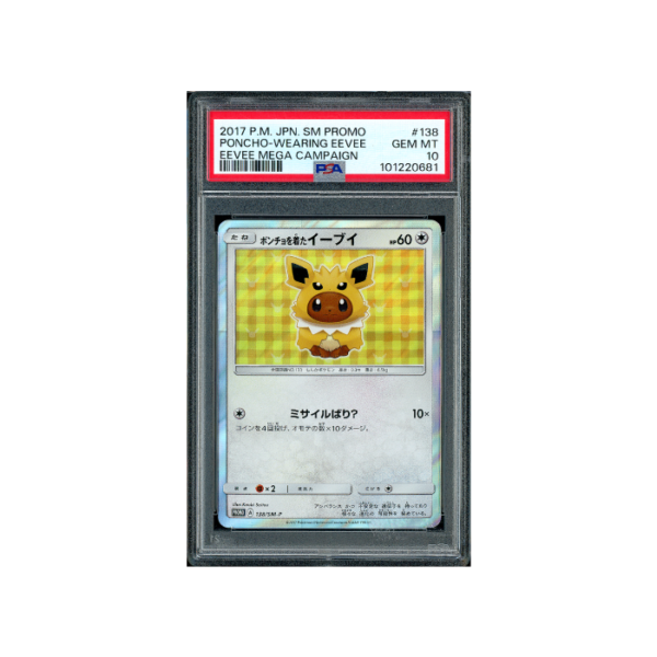 Pokemon Poncho-wearing Eevee Sun & Moon Promo #138 PSA 10