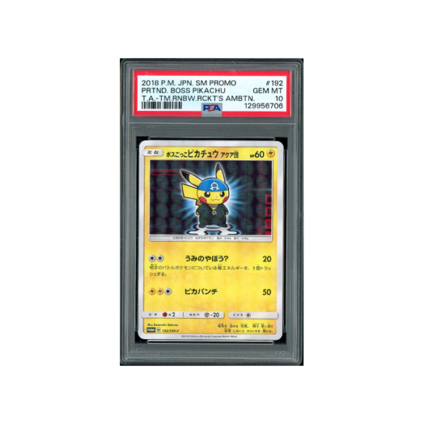 Pokemon Pretend Boss Pikachu Team Aqua Promo #192 PSA 10