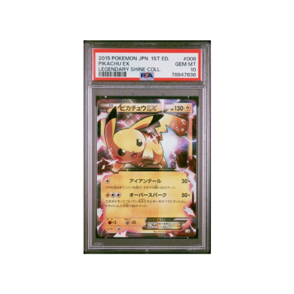 Pokemon Pikachu EX Legendary Shine Collection #008 PSA 10