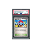 Pokemon Center Black & White Promo 2012 #190 PSA 9