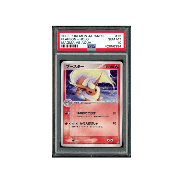 Pokemon Flareon Magma vs Aqua Holo ADVex1 #015 PSA 10