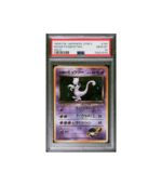 Pokemon Rocket's Mewtwo Holo Gym 2 #150 PSA 10 - Swirl