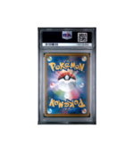 Pokemon Togepi & Cleffa & Igglybuff GX #186 PSA 10 - Small Chip