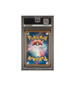 Pokemon Arceus Lv.100 Movie Comm. Random Pack #021 PSA 10