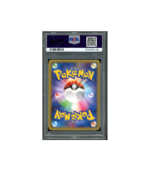 Pokemon Palkia 1st Ed Legendary Shine Collection #005 PSA 9