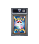 Pokemon Mewtwo EX 1st Edition 20th Anniversary #095 PSA 10
