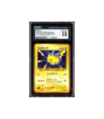 Pokemon Pikachu Gold, Silver, To A New World N1 #025 CGC 10