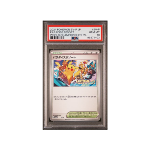 Pokemon Paradise Resort 2024 World Championship JP PSA 10