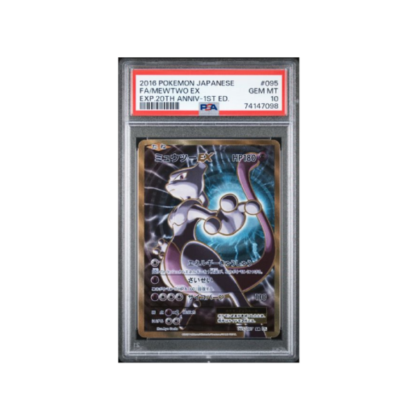 Pokemon Mewtwo EX 1st Edition 20th Anniversary #095 PSA 10