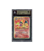 Pokemon Charizard 25th Anniversary s8a-P #001 BGS Pristine 10