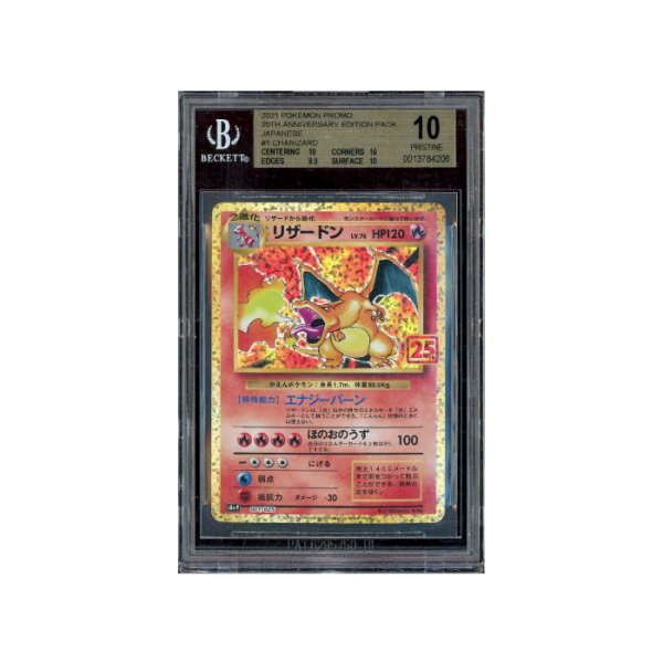 Pokemon Charizard 25th Anniversary s8a-P #001 BGS Pristine 10