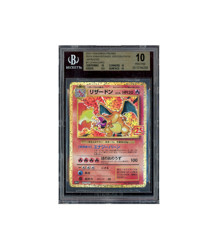 Pokemon Charizard 25th Anniversary s8a-P #001 BGS Pristine 10