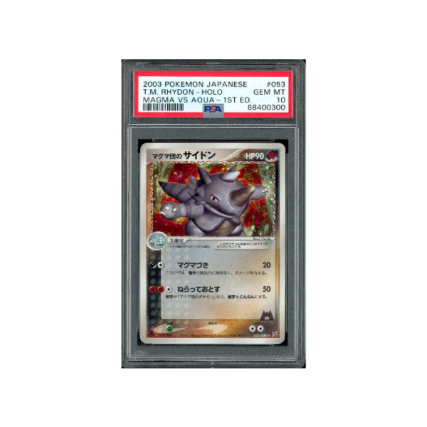 Pokemon Rhydon 1st Ed Magma vs Aqua Holo #053 PSA 10