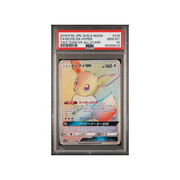 Pokemon Eevee GX Tag Team All Stars HR Full Art #219 PSA 10