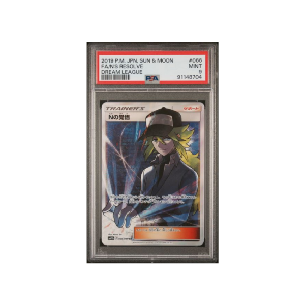 Pokemon N's Resolve Dream League sm11b Full Art #066 PSA 9