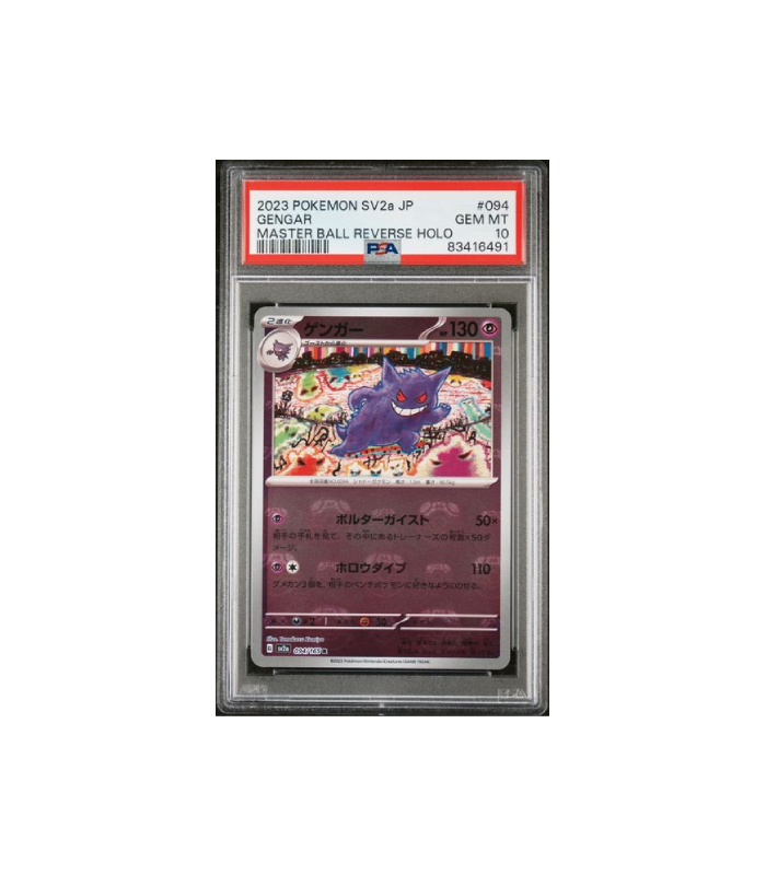 Pokemon 151 Gengar Master Ball Reverse Holo #094 PSA 10