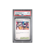 Pokemon Paradise Resort World Championships 2025 PSA 10