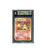 Pokemon Charizard Expension Pack Base Set EXP #006 BGS 9.5
