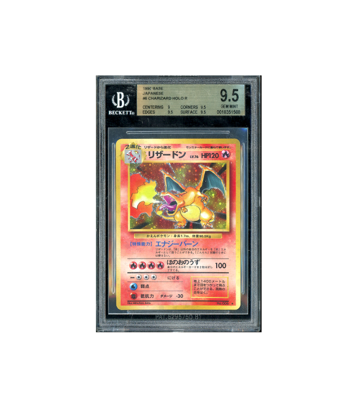 Pokemon Charizard Expension Pack Base Set EXP #006 BGS 9.5