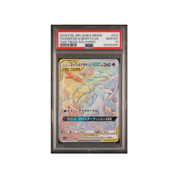 Pokemon Espeon & Deoxys GX Tag Team sm12a #212 PSA 10