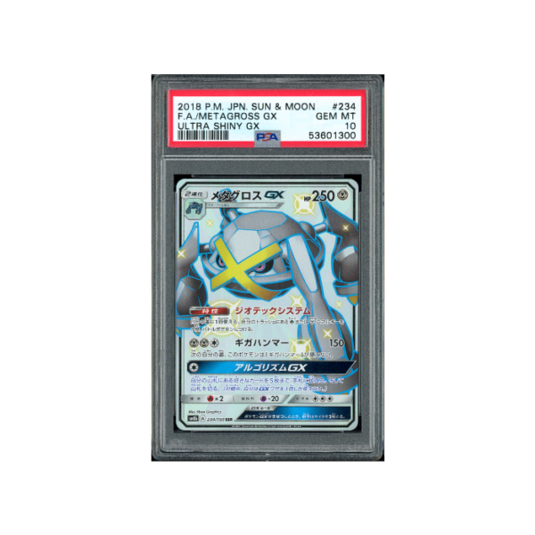 Pokemon Metagross GX Ultra Shiny GX sm8b Full Art #234 PSA 10