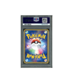 Pokemon Rhydon 1st Ed Magma vs Aqua Holo #053 PSA 10