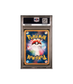 Pokemon Phanpy 2002 McDonalds Promo #017 PSA 10