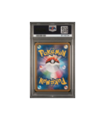 Pokemon N's Resolve Dream League sm11b Full Art #066 PSA 9