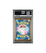 Pokemon 151 Gengar Master Ball Reverse Holo #094 PSA 10