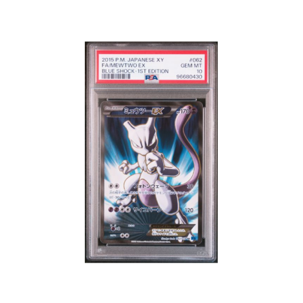 Pokemon Mewtwo EX 1st Edition Blue Shock XY8b #062 PSA 10
