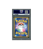Pokemon Charizard 1st Ed. EX Battle Boost EBB #011 PSA 9
