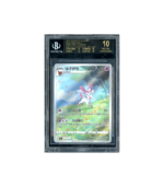 Pokemon Sylveon Gem Pack Vol.2 09 #15 BGS 10 [Black Label]