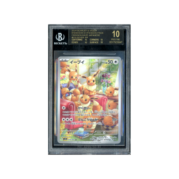 Pokemon Eevee Crimson Haze Full Art #078 BGS 10 [Black Label]
