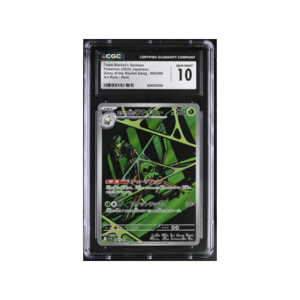 Pokemon Team Rocket's Spidops sv10 AR Full Art #099 CGC 10
