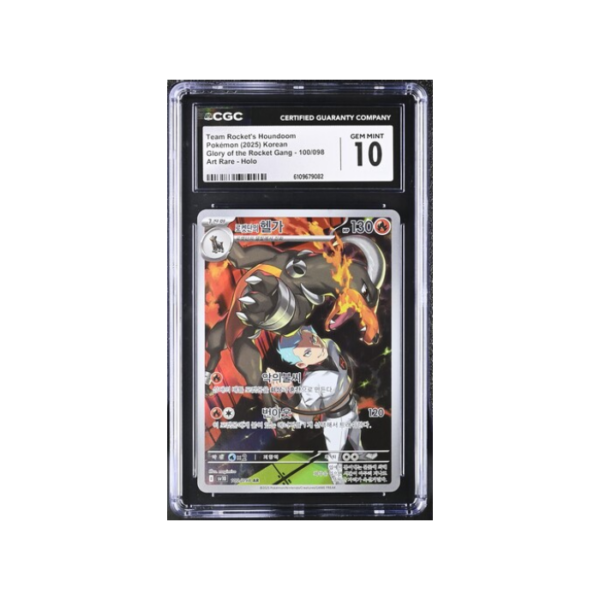 Pokemon Team Rocket's Houndoom sv10 AR Full Art #100 CGC 10