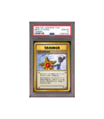 Pokemon Misty's Tears Leaders' Stadium G1 1998 PSA 10