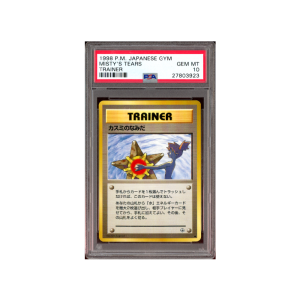 Pokemon Misty's Tears Leaders' Stadium G1 1998 PSA 10