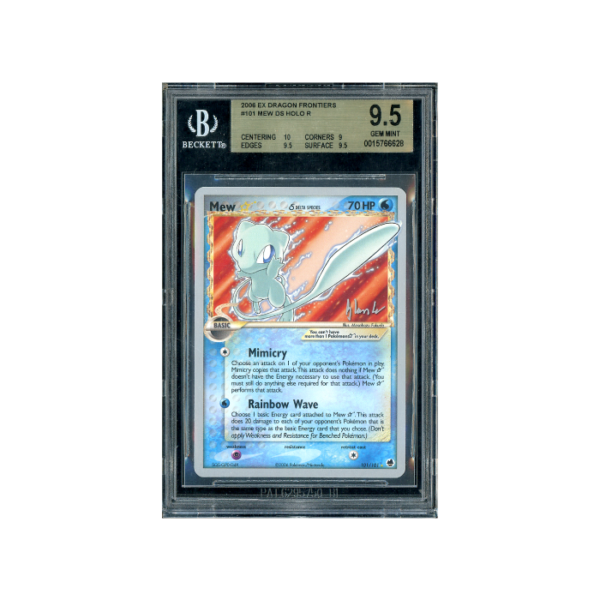 Pokemon Mew Gold Star EX Dragon Frontiers WC #101 BGS 9.5