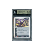 Pokemon Umbreon 1st Ed. Magma vs Aqua Holo #062 BGS 9.5