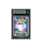 Pokemon Umbreon 1st Ed. Magma vs Aqua Holo #062 BGS 9.5