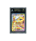 Pokemon Jolteon ex Terastal Festival #209 BGS 10 [Black Label]