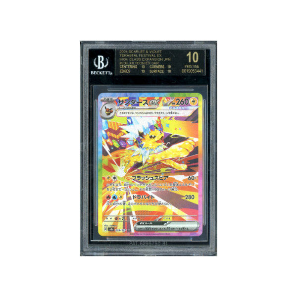 Pokemon Jolteon ex Terastal Festival #209 BGS 10 [Black Label]