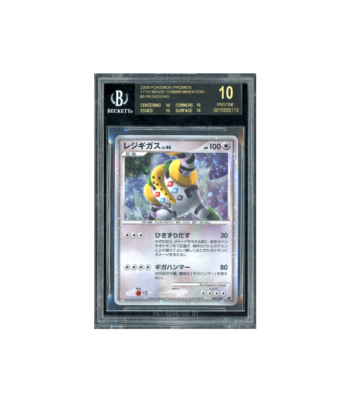 Pokemon Regigigas 11th Movie #009 Black Label - Big Swirl