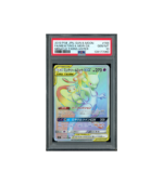 Pokemon Mewtwo & Mew GX Miracle Twins Full Art #108 PSA 10