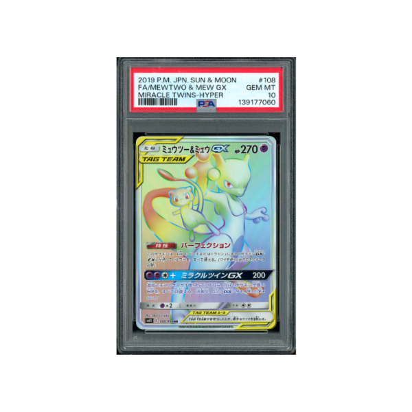 Pokemon Mewtwo & Mew GX Miracle Twins Full Art #108 PSA 10