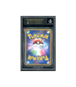 Pokemon Reverse World's Giratina 11th Movie #005 Black Label
