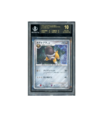 Pokemon Shieldon 11th Movie Holo #007 BGS 10 [Black Label]