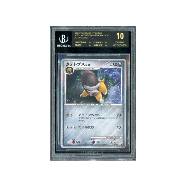 Pokemon Shieldon 11th Movie Holo #007 BGS 10 [Black Label]
