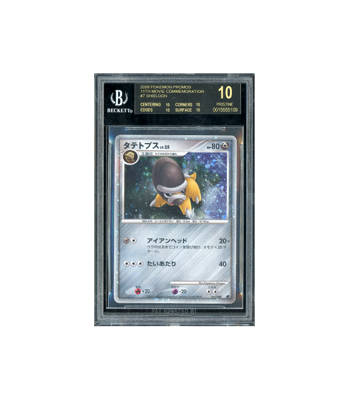 Pokemon Shieldon 11th Movie Holo #007 BGS 10 [Black Label]