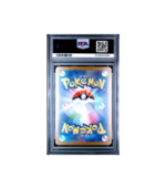 Pokemon Leafeon ex Terastal Festival SAR Full Art #200 PSA 10